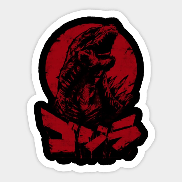 The King Will Rise - v2 Sticker by ddjvigo